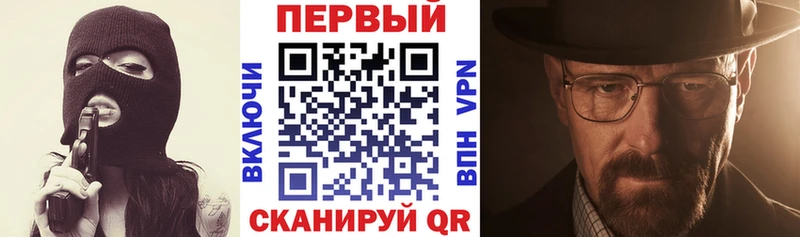 Amphetamine Розовый  kraken рабочий сайт  Котельнич 