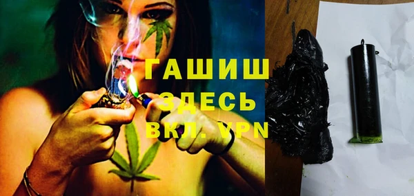 меф VHQ Козловка