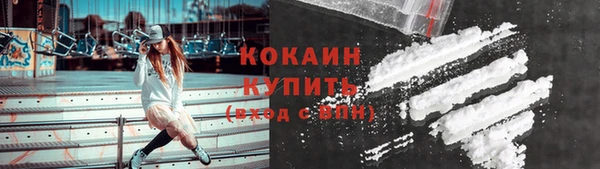 мяу мяу мука Козельск
