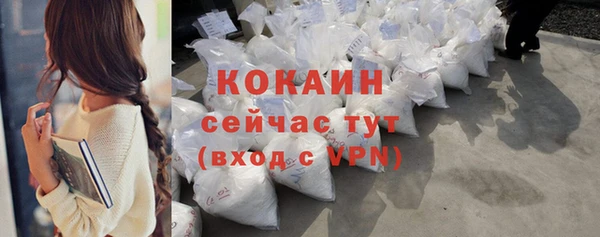 мяу мяу мука Козельск