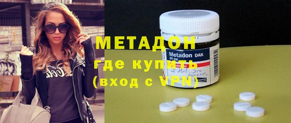 прущий лед Касимов