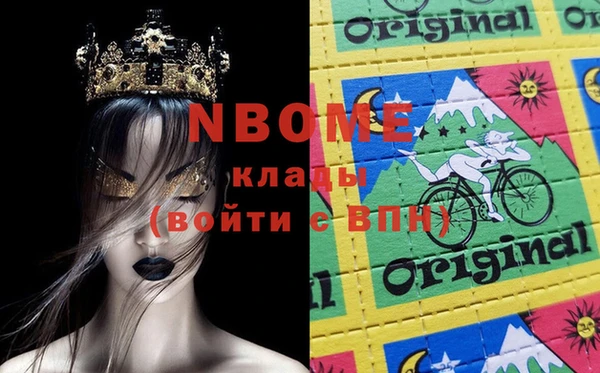 меф VHQ Козловка