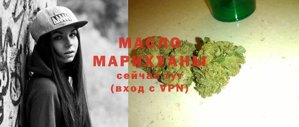 меф VHQ Козловка