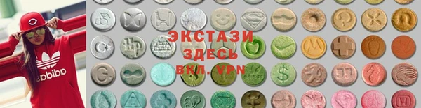 мяу мяу мука Козельск