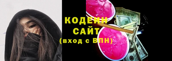 меф VHQ Киренск