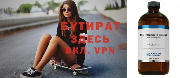 меф VHQ Киренск