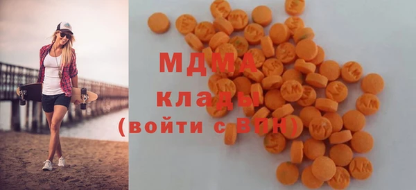 меф VHQ Козловка