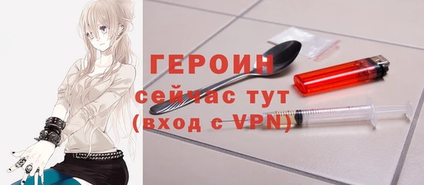 мяу мяу мука Козельск