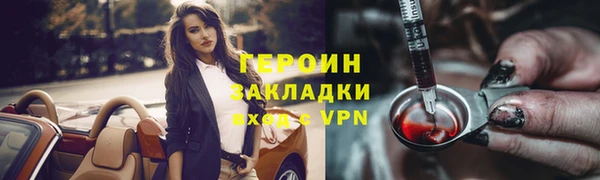 меф VHQ Козловка