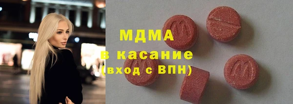 2c-b Киреевск