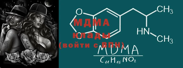 меф VHQ Киренск