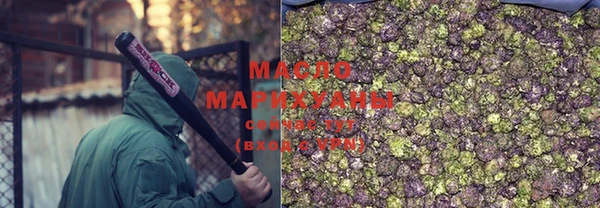 меф VHQ Киренск