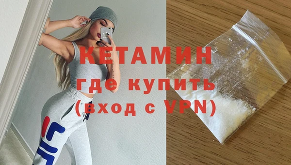 стаф Кодинск