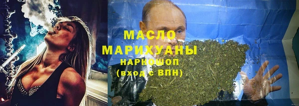мяу мяу мука Козельск