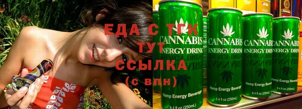 меф VHQ Козловка