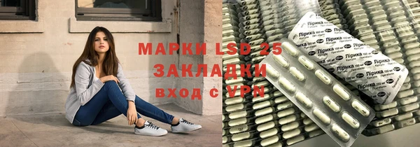 мяу мяу мука Козельск
