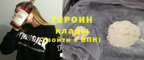 2c-b Киреевск