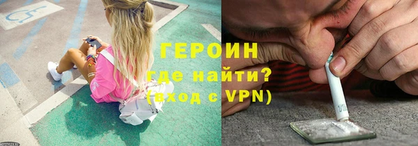 мяу мяу мука Козельск