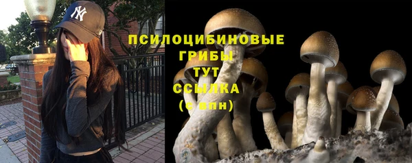 меф VHQ Киренск