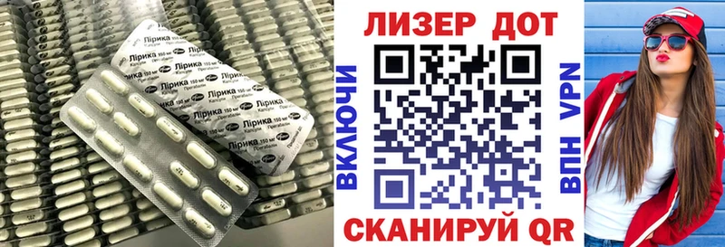 LSD-25 экстази ecstasy Котельнич