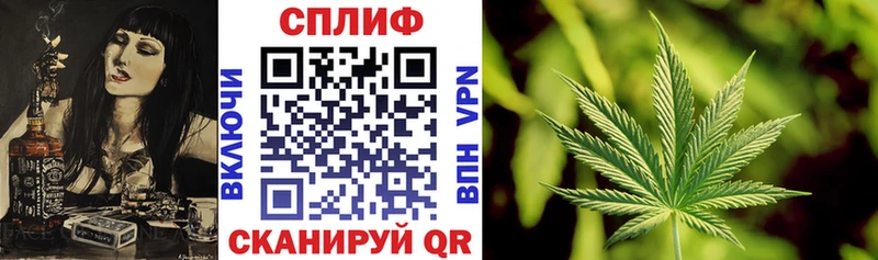 МАРИХУАНА ГИДРОПОН  купить наркоту  ОМГ ОМГ ССЫЛКА  Котельнич 